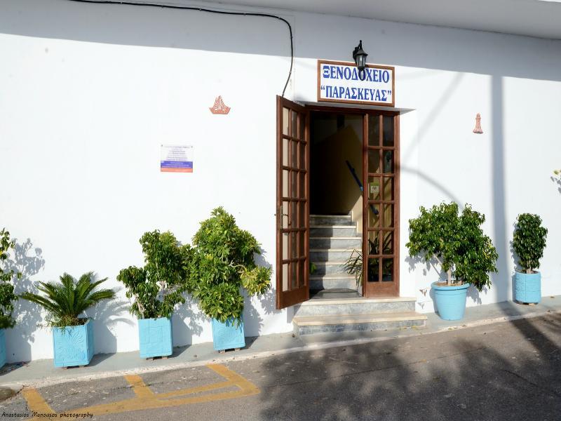 Ξενοδοχείο Παρασκευάς Τυρός Εξωτερικό φωτογραφία